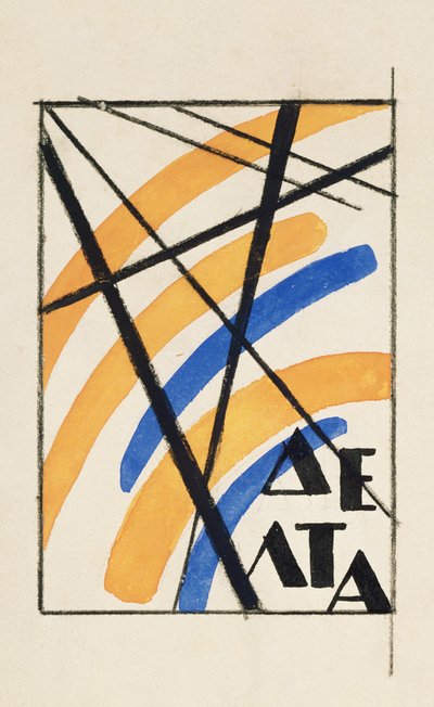 Komposition mit Buchstaben (K.L.CH.B.V.S.P.) Delta, ca. 1919 von Lyubov Sergeevna Popova